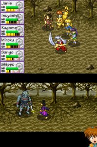 Inu Yasha Secret of the Divine Jewel (ds)
