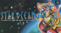 ROM Star Ocean
