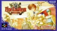 ROM Fire Emblem Thracia 776