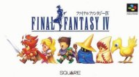 ROM Final Fantasy II