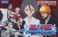 ROM Bleach Advance Kurenai ni Somaru Soul Society