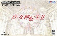 ROM Shin Megami Tensei II