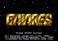 Patch Gaiares