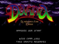 Patch Dahna Megami Tanjou