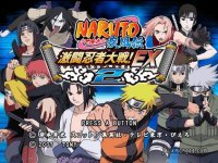 ROM Naruto Shippuuden Gekitou Ninja Taisen EX 2