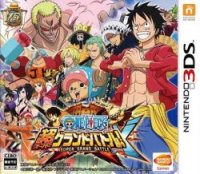 ROM One Piece&nbsp;: Super Grand Battle&nbsp;! X