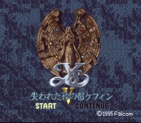 ROM Ys V Ushinawareta Suna no Miyako Kefin 