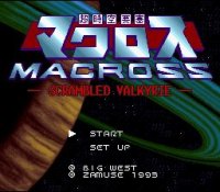 ROM Choujikuu Yousai Macross Scrambled Valkyrie 