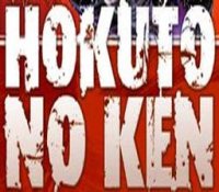 ROM Hokuto no Ken Seiki Matsu Kyueishu Densetsu 