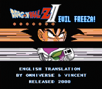 ROM Dragon Ball Z II Gekishin Freeza JAPAN NES
