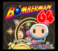 Patch Bomberman 64 Japan