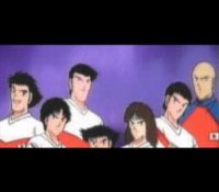 ROM Captain Tsubasa 2007