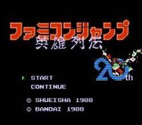 Patch Famicom Jump Eiyuu Retsuden