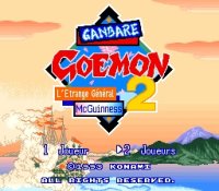 Patch  Ganbare Goemon 2 Kiteretsu Shougun