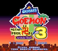 Patch Ganbare Goemon 3 Shishi Juurokubee no Karakuri Manjigatame