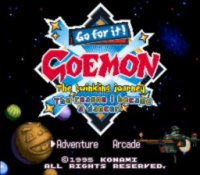 Patch Ganbare Goemon&nbsp;: Kirakira Douchuu - Boku ga Dancer ni Natta Riyuu