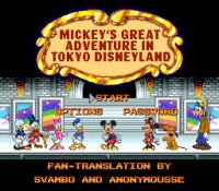 Patch Mickey no Tokyo Disneyland Daibouken