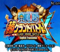 Patch One Piece&nbsp;: Super Grand Battle&nbsp;! X