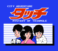 ROM City Adventure Touch Mystery of Triangle