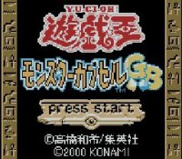 ROM Yu Gi Oh&nbsp;! Monster Capsule GB 