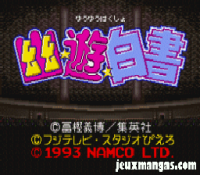 ROM Yuu Yuu Hakusho 