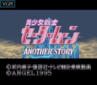 ROM Sailor Moon Another Story