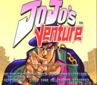 ROM Jojos Venture JoJo no Kimyouna Bouken cps3 arc
