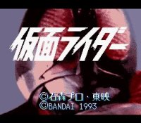 ROM Kamen Rider