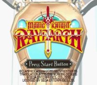 ROM Magic Knight Rayearth
