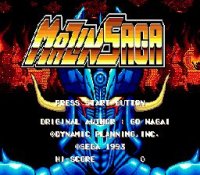 ROM Mazin Saga 