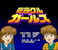 ROM Miracle Girls 