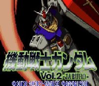 ROM Mobile Suit Gundam Volume 2 JABURO wsc