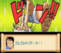 ROM One Piece Nanatsu Shima no Daihihou