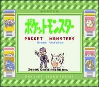ROM Pokemon Green Version 