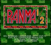 ROM Ranma 1-2