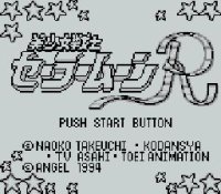 ROM Bishoujo Senshi Sailor Moon R 