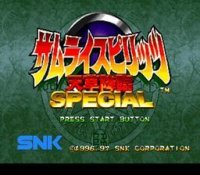 ROM Samurai Spirits 4 Amakusa Descent Special 