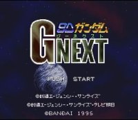 ROM SD Gundam G Next 
