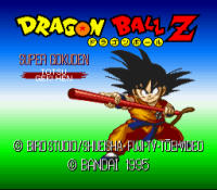 Patch Dragon Ball Z Super Gokuden Totsugeki-Hen