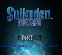 Patch Suikoden