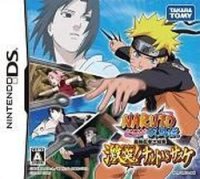 ROM Naruto Shippuden Naruto vs. Sasuke EUROPE NDS