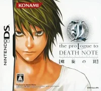 Patch L&nbsp;: The Prologue to Death Note - Rasen no Trap