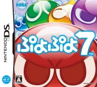 Patch Puyo Puyo 7
