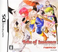 Patch Tales of Innocence