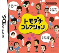 Patch Tomodachi Collection