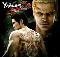 Patch Yakuza Kiwami 2