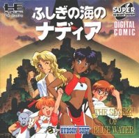 ROM Fushigi no Umi Nadia The Secret of Blue Water JAPAN PC ENGINE CD