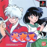 ROM Inuyasha RPG 