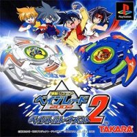 ROM Beyblade 2002 BeyBattle Tornament 2 J 