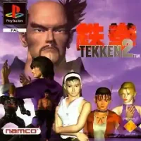 ROM Tekken 2